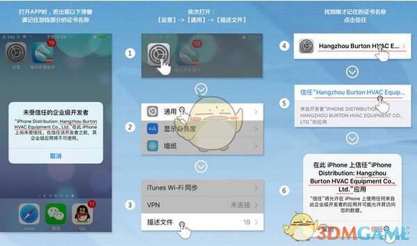 福耀科技大學(xué)計(jì)算與人工智能學(xué)院，目前公開的師資力量怎么樣？