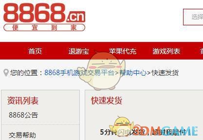 如何看待系統(tǒng) A 會(huì) ATC 在 2025 后停辦？