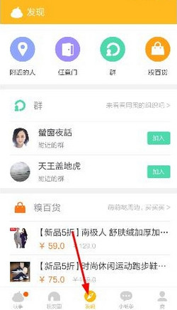 《蛟龍行動(dòng)》知友推薦度 86%，這一評分是否符合你的預(yù)期？你給這部電影點(diǎn)了推薦還是不推薦？