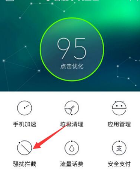 你如果有了 1000 萬，你理想的生活是怎樣的？