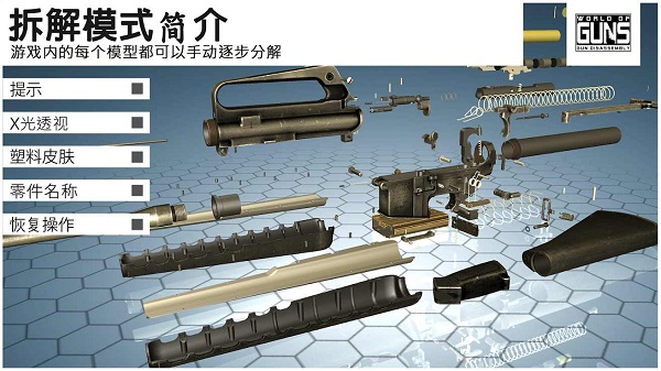 多圖來襲！建校70周年校慶系列活動(dòng)精彩瞬間回顧（二）