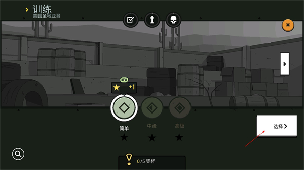 解讀370法條廢除對印巴影響