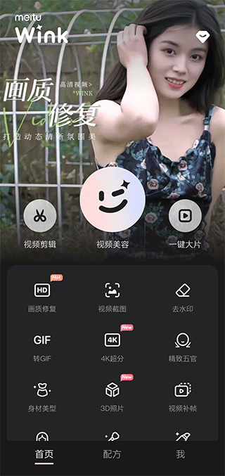 動(dòng)物園回應(yīng)將獅子放在空中走廊