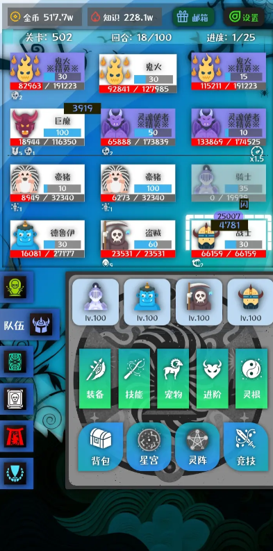 鄭州又“變大”了